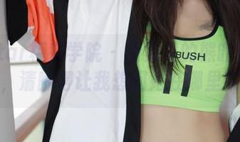 MFStar模范学院 – 图集里的熊吖BOBO礼服，清晰得让我想问她在哪里买的？