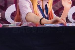 “MissWarmJ”对“宇崎”图册的追寻：画风也要热烈一点！