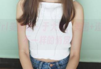 MyGirl美媛馆 – 于大乔：美图+连体衣=不一样的俏皮！