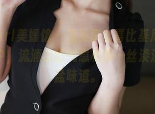 MyGirl美媛馆 – 感受李七喜比基尼私拍合集中，流淌出的气息和那一丝淡淡的海盐味道。