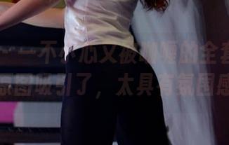 PANS – 一不小心又被咖喱的全套新模试镜原图吸引了，太具有氛围感。