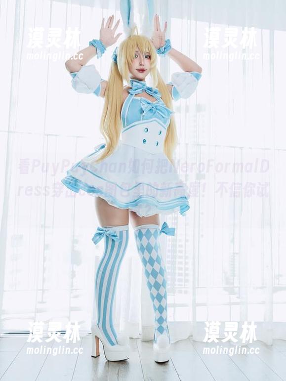 看PuyPuyChan如何把NeroFormalDress穿出cos图包里的新高度！不信你试试？