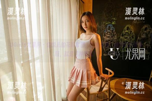 UGirls尤果网-信悦儿 UGirls尤果网 - 信悦儿的花嫁套图,没啥圣光,但满满的真实感,就是这种味儿!