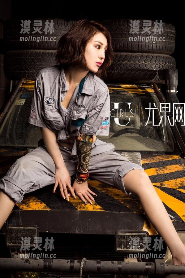 UGirls尤果网-颜亦汐 UGirls尤果网 - 新写真更新,颜亦汐双马尾——反正照片里的我,不会扎成这样!