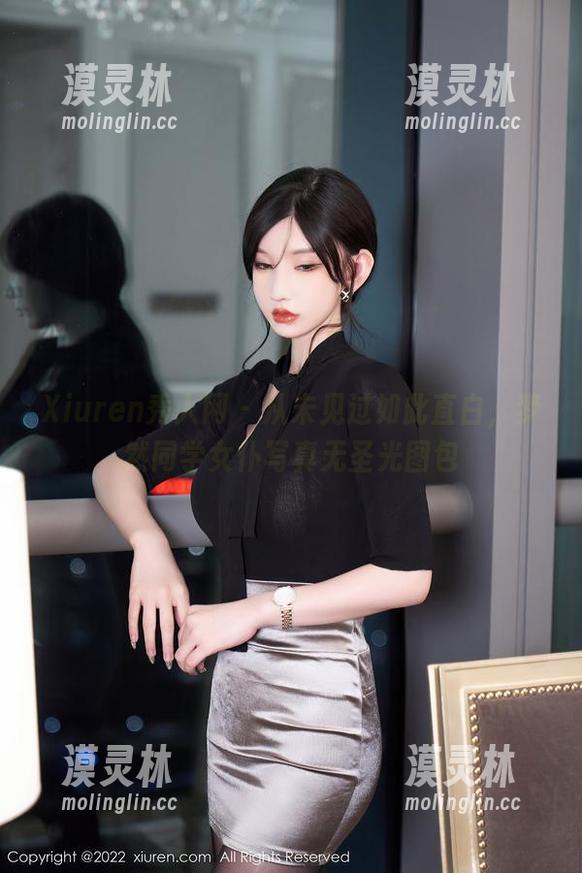 Xiuren秀人网-梦然同学 Xiuren秀人网 - 从未见过如此直白,梦然同学女仆写真无圣光图包