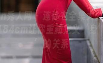 Xiuren秀人网 – 连体衣全集大公开！葛征净高184cm让你重新定义‘身’与‘衣’的关系