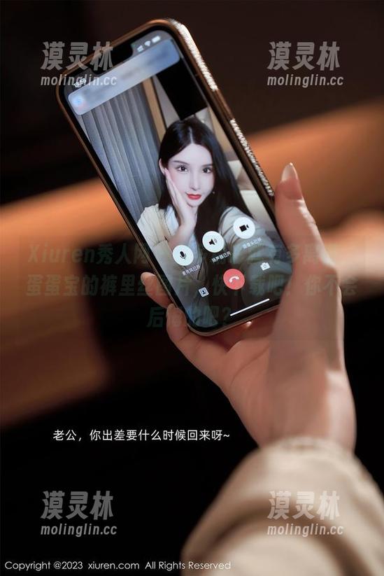 Xiuren秀人网 - 有多精彩就有多离谱，蛋蛋宝的裤里丝图片，快下载吧！你不会后悔的吧？