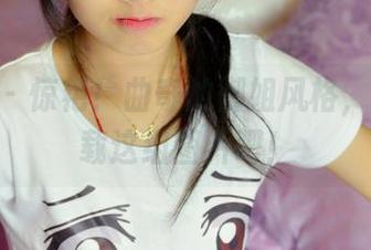 pans – 惊艳！曲奇的御姐风格，快来下载这组图片吧！