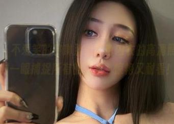 微密圈 – 不爱笑的赛琳那组红色内衣的高清照片，绝对一眼捕捉所有的目光，惊艳又耐看！