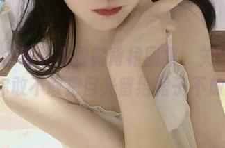 获取倦倦喵的免费露背裙图集，关键在于….你敢不敢把目光留给裙子不放！