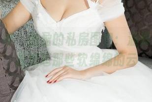 克拉女神 – 盈盈的私房图包：温柔，快让我想起那些软绵绵的云