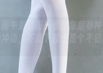 兔玩映画午后的阳光看图集后有种想喝冰咖啡的冲动，不过下载也是个不错的选择。