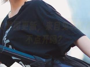 白衣少女美图更新，来自兔玩映画，你敢不点开吗？