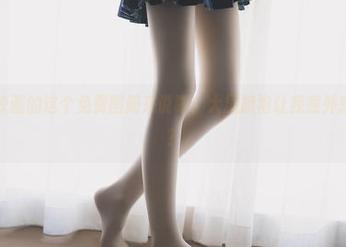 就拿兔玩映画的这个免费图册来说吧，大凤旗袍让我意外想到小龙女？