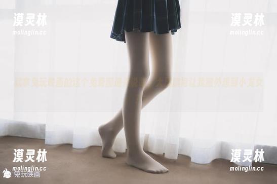 就拿兔玩映画的这个免费图册来说吧，大凤旗袍让我意外想到小龙女？