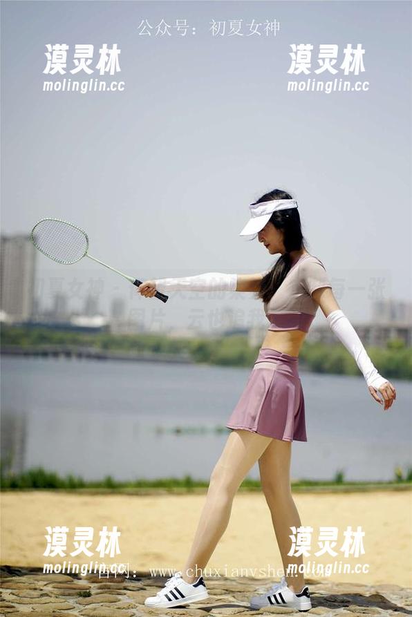初夏女神-柒柒 初夏女神 - 仰望天空的柒柒:定制每一张图片,云也追我。