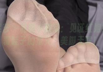 南国足艺 – 私房小剧场：见证红姐如何颠覆鞋子的定义，美脚无罪！