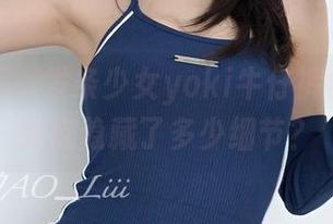 总结一下，发条少女yoki牛仔裤全集原图到底隐藏了多少细节？