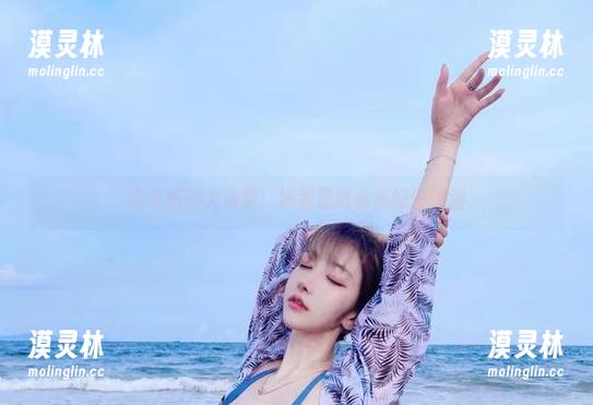啾小妍的大海梦：泳装壁纸合集好评如潮