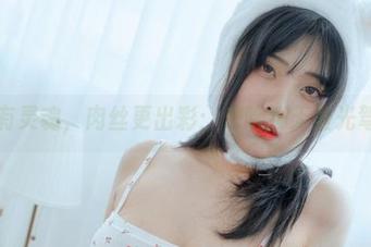 作品有灵魂，肉丝更出彩：宋哈娜无圣光驾到！