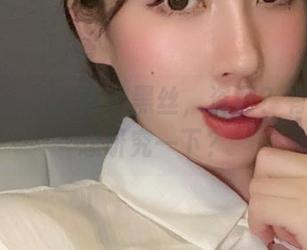 微密圈 – 小芯酱的黑丝，资源？有没有人想研究一下？