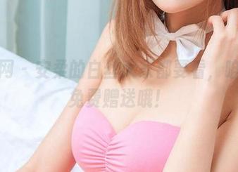 尤果网 – 安柔的白丝大家都要看，咱可是免费赠送哦！