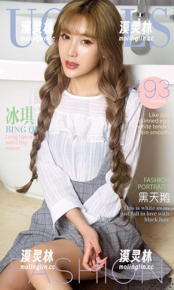 尤果网 - 笑笑心中的女友，最新图集连连看，姿势真让人停不下来