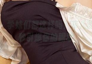 尤果网 – 学妹们都这样吗？菲儿的资源一秒引爆你的眼球