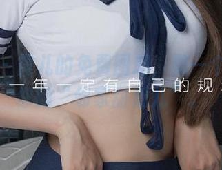 尤果网 – 露儿的免费图册，做一个只属于你的“邻家甜姐儿”。