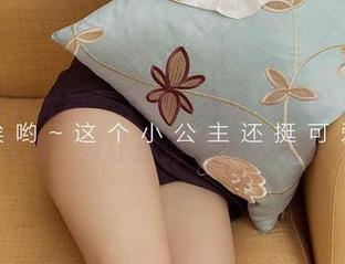尤果网爱尤物 – 下载一份陆梓琪的死库水灵感，好让沙滩也为你喝彩！