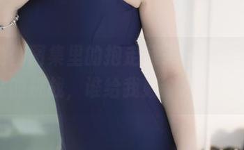 这个瑜伽图集里的抱走莫子，完全是对我柔韧性的挑战，谁给我赐个酒吧的文凭？
