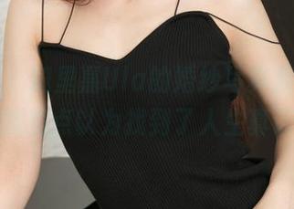 推女神 – 绮里嘉Ula的婚纱写真集，下载后我差点以为找到了人生真谛！
