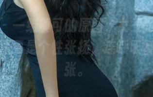 推女郎 – 一组黄可的原图，女王范儿难掩，图册里更是个性张扬，连呼吸都觉得紧张。