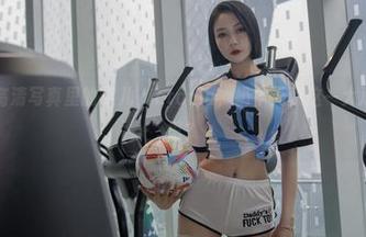 微密圈 – 高清写真里的果儿Victoria，奶牛元素这一大堆是什么意思？