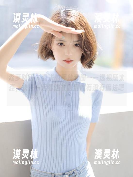森萝财团 - 甜米的黑丝套图——透视感太强，快来一起看这衣服到底有没有魔法吧！