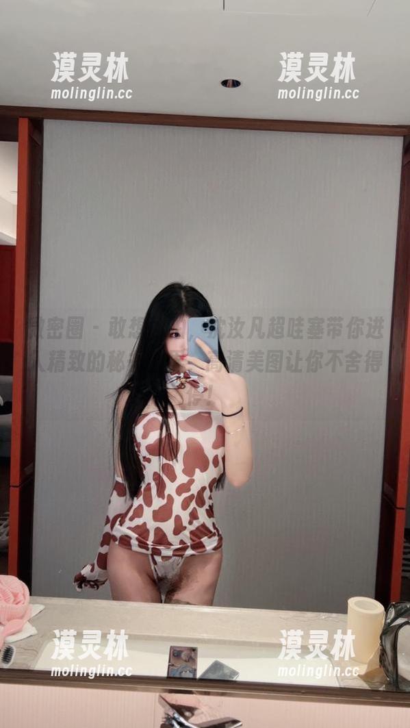 沈汝凡超哇塞 微密圈 - 敢想敢拍,沈汝凡超哇塞带你进入精致的秘书世界,高清美图让你不舍得停!
