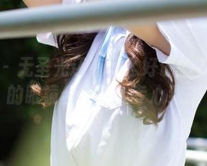 波萝社 – 无圣光还有什么好说的？夏美酱的眼镜合集让人专心致志