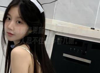 微密圈 – 谁说写真集更新就要死板？火龙果羊的小合让人忍不住想多看几眼。