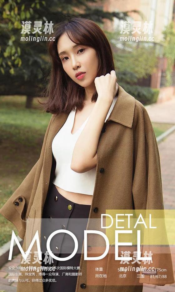 爱尤物-李丽莎 爱尤物 - 潮汐的副歌,李丽莎的全套图片,我的内心已然开始歌唱。