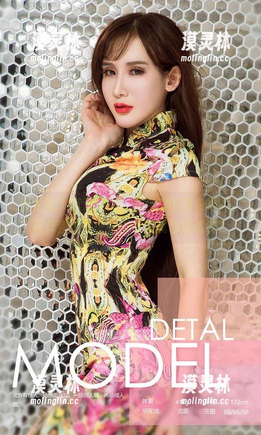 爱尤物-李希瑶 爱尤物 - 美图来袭,李希瑶的皮衣写真,这样叛逆的少女心也许我也想试试?