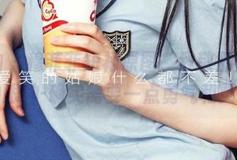 爱尤物 – 穆菲菲短裙原图，致敬那些看短裙的眼神-确实需要一点勇气和灵魂。