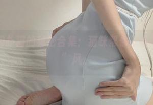 微密圈 – 相扑猫的秘密合集：猫咪帮你打造超强“油腻”风。
