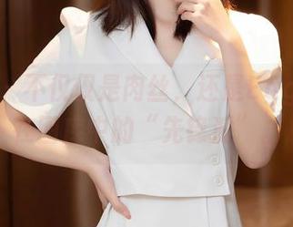 秀人网 – 不仅仅是肉丝，还是Egg尤妮丝在图库中的“先锋派”。