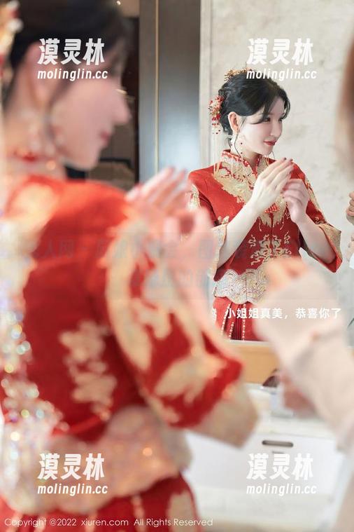 秀人网 - 厨娘小聚会，图包装满了Elise谭晓彤的创意