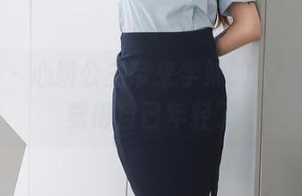 秀人网 – 心妍公主带来学妹的图集，突然觉得自己年轻了
