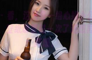 秀人网 – 看，这又是一组心妍小公主的制服美图，壁纸设置过一次了还想再来点新鲜感。