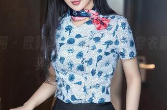 秀人网 – 欧阳若依和服图集，穿衣服不如其实是在秀气质？
