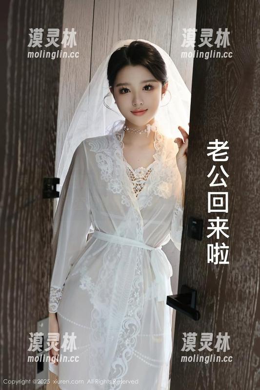 秀人网-瑶啊摇的瑶 秀人网 - 瑶啊摇的瑶黑丝秒杀你的视线,高清套图让你“心烦意乱”!