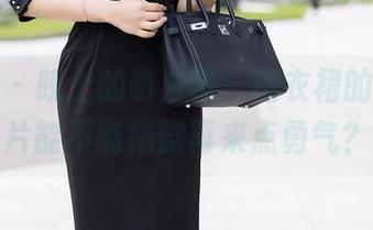 秀人网 – 晚上的萌白酱，连衣裙的高清照片能不能稍微再来点勇气？