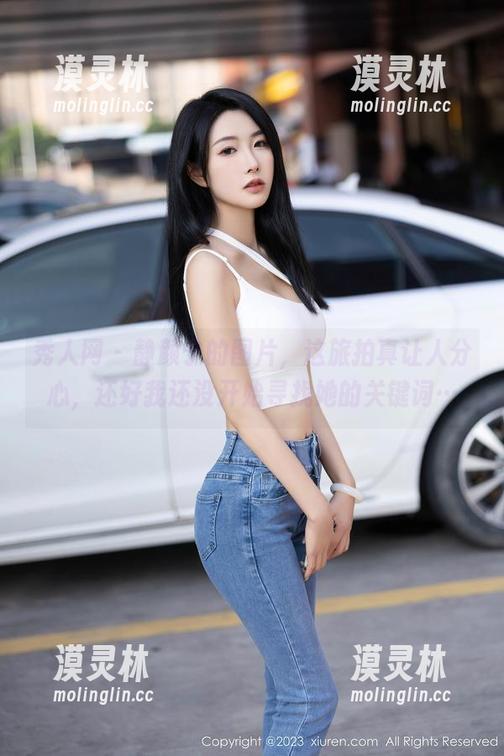 秀人网-静颜宁 秀人网 - 静颜宁的图片,这旅拍真让人分心,还好我还没开始寻找她的关键词…